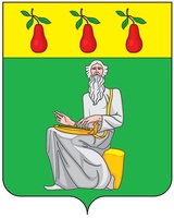 Официальные символы Трубчевского муниципального района