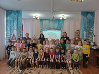 Проведенные мероприятия