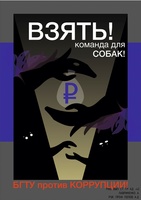7.Лавриненко Ангелина 22 года г.Белгород 7.Лавриненко Ангелина 22 года г.Белгород