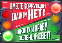 2.Жолнин Роман 17 лет г.Нижний Новгород 2.Жолнин Роман 17 лет г.Нижний Новгород