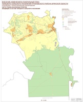 Решение №6-260 от 29.10.2021г.